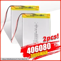 124x 80x60x4mm 406080 3 7v 3000mah rechargeable li polymer battery large capacity 3000mah li ion po lithium tablet laptop dvd