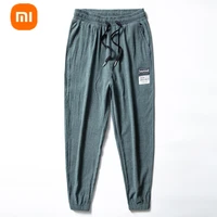 2022 xiaomi youpin men ice silk pants summer skin friendly breathable ice cold thin quick drying sports casual nine point pants