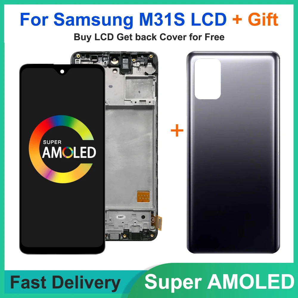 amoled m31s lcd