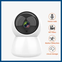 tuya 3mp ip camera smart smart life app 355%c2%b0 home security indoor camera surveillance 2mp wireless wifi cam baby monitor