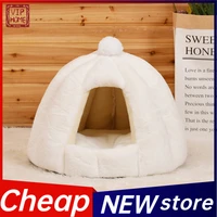 pet cat dog cute house bed mat warm soft removeable kennel nest pet basket tyteps funny fruit pumpkin house for cat dog house