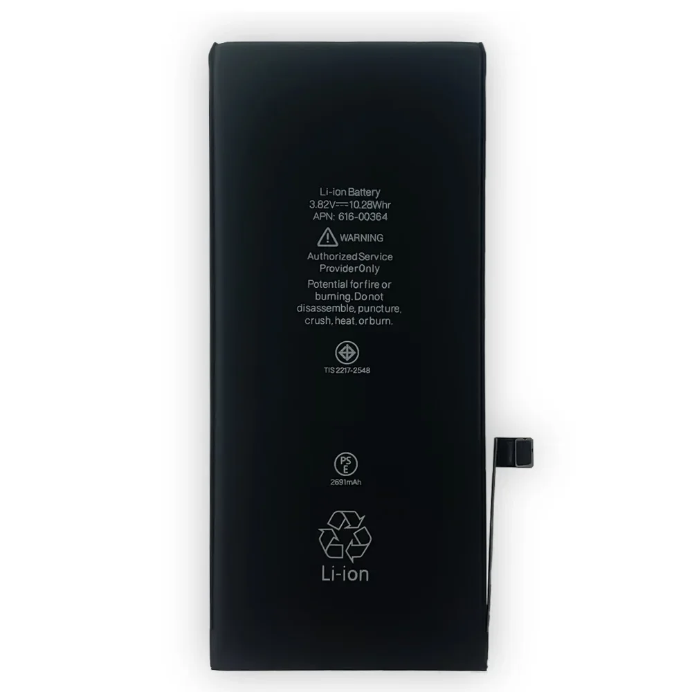 Сменный аккумулятор для Apple Iphone 8 Plus 8P I8P A1861 A1897 A1898 A1899 2691 мАч высококачественные
