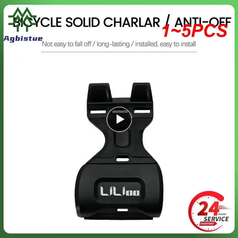 

Натяжитель цепи для горного велосипеда, аксессуар для защиты от падения велосипеда, 1 ~ 5 шт.