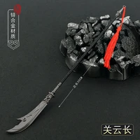 30cm falchion guan dao dynasty warriors game peripheral ancient chinese metal melee long handle cold weapons model ornament toys