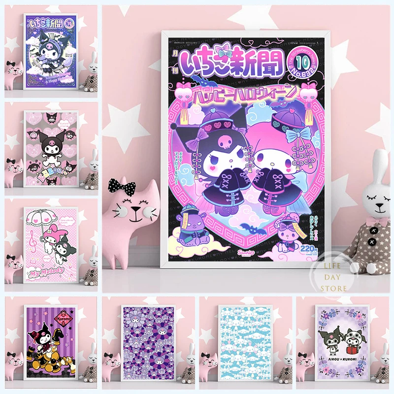 

Японские постеры и принты аниме Kuromi, милые Мультяшные Детские картинки для девочек, искусство на стену, роспись, домашний декор