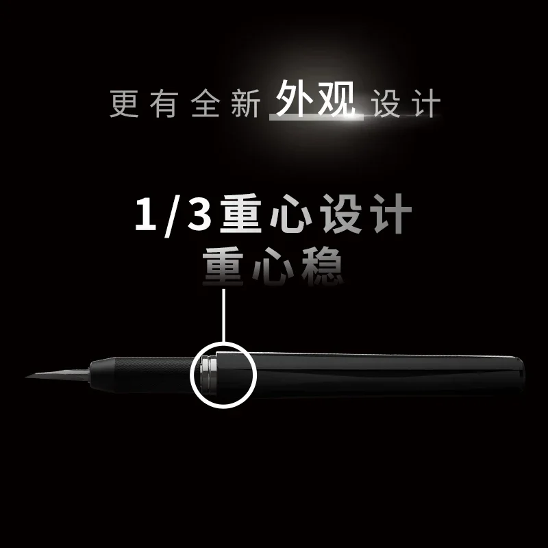 HSIANG PRISM Super Smooth Cutting Knife Model Engrave Tools for Military Craft Cutter DIY 0.1mm-0.2mm