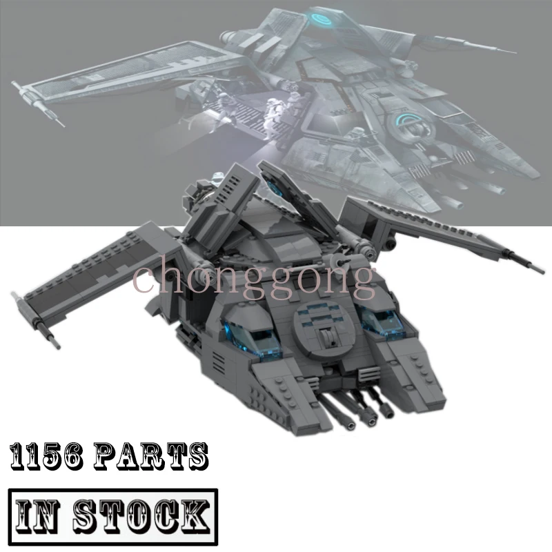 

New Star Movie Imperial Dropship Transport Military Weapon Model building block brick assembly building block children toy gifts