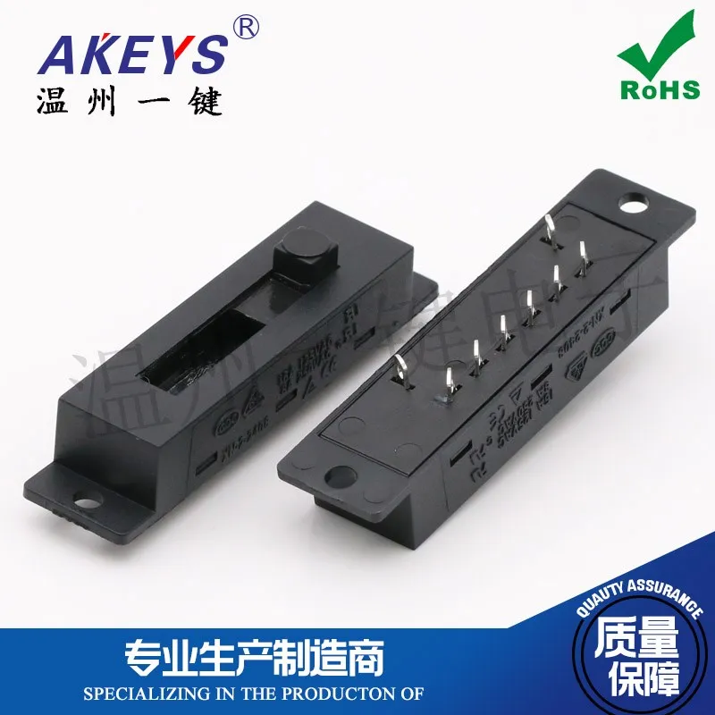 

Взбиватель яиц, блендер, устройство для смешивания муки, переключатель, устройство для разбивания яиц, 8 футов, 6 передач, 5 передач