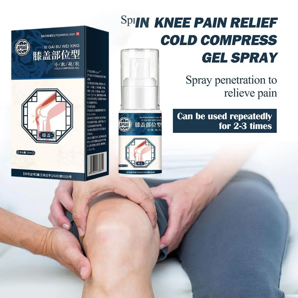 South Moon Herbal Knee Joint Relief Spray Lumbar Spine Relieve Knee Joint Muscle Pain Soothes Arthritis Treatment Cold Compress images - 6