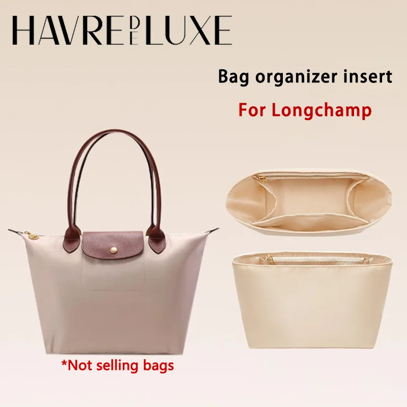 Фото Вставка-органайзер для сумки Longchamp, нейлоновая сумка для хранения, прочная сумка для хранения, внутренняя модификация, аксессуары для сумки №5