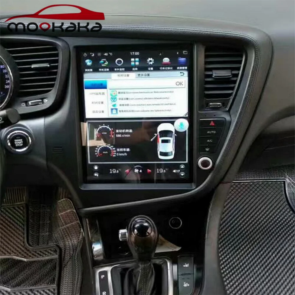 Источник мультимедиа недоступен kia k5