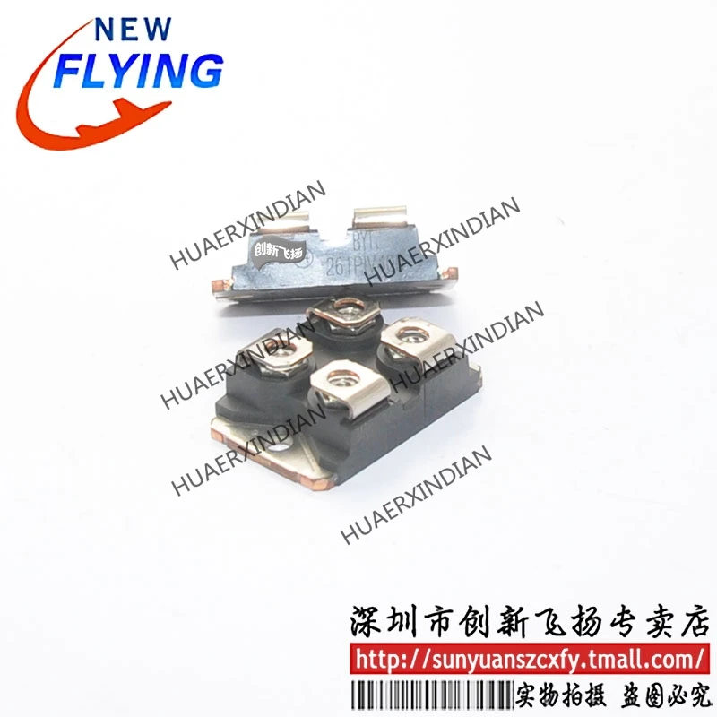 

Совершенно новый оригинальный BYT261PIV400