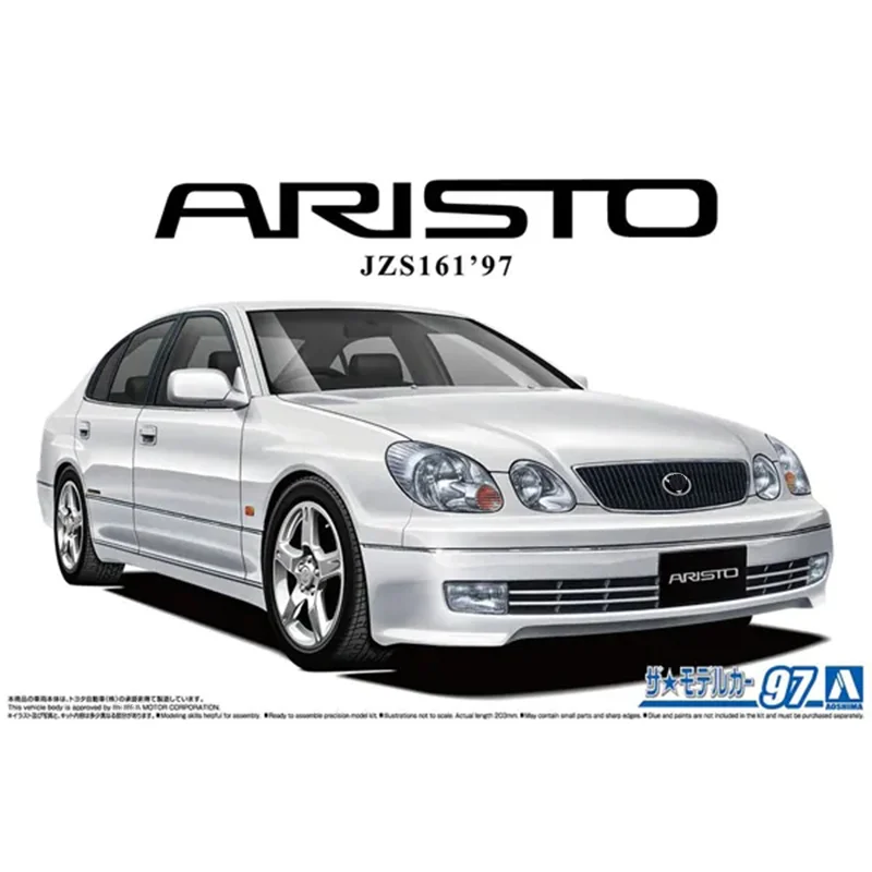 

AOSHIMA 1:24 JZS161 ARISTO V300 Advanced Edition 06195 JDM Assembled Vehicle Model Limited Edition Static Assembly Model
