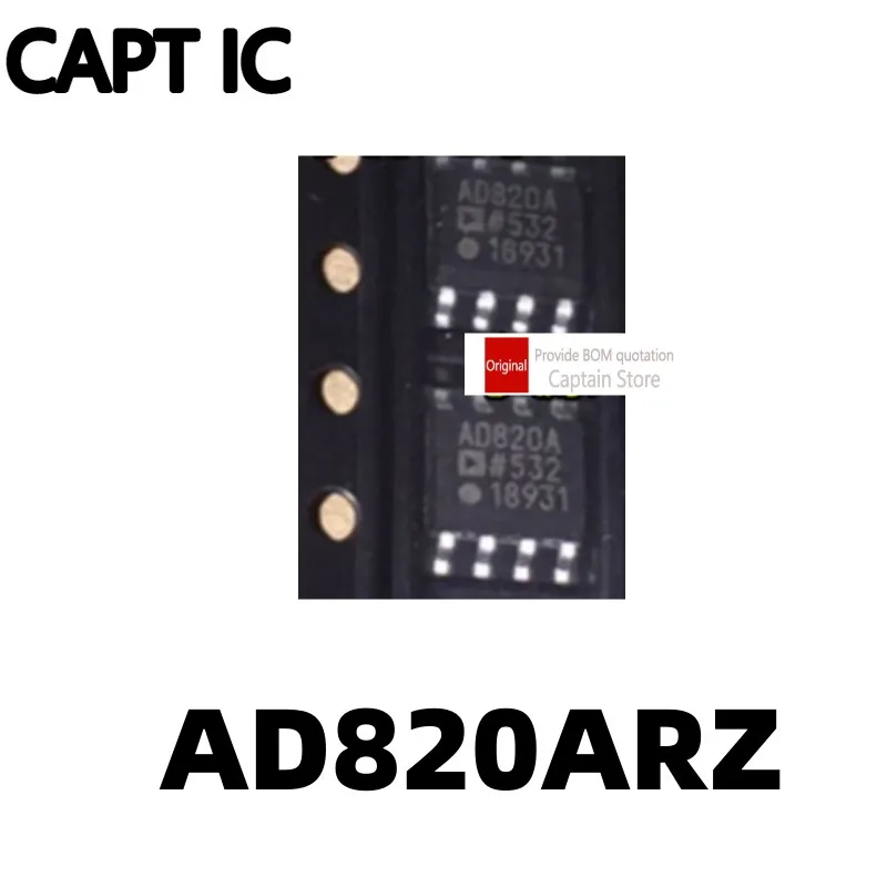 1 шт. AD820AR AD820ARZ AD820BR AD820BRZ AD820 SOP8 упаковка