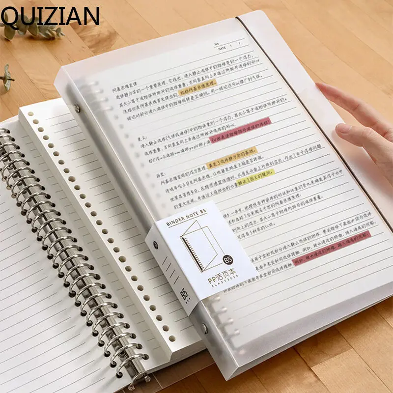 8-Hole Transparent Loose Spiral Notebook Iron Journal Book Student Class Notes Exercise Book Planner  блокнот  다이어리  دفتر