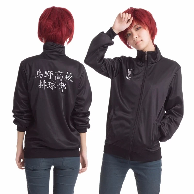 

Anime Universe Haikyuu Cosplay Jacket Haikyuu Black Sportswear Karasuno High School Volleyball Club Uniform Costumes Coat