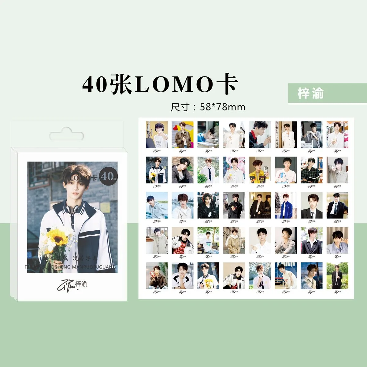 

Фотокарточки Drama Revenged Love Zi Yu & Tian Xuning nbyinto