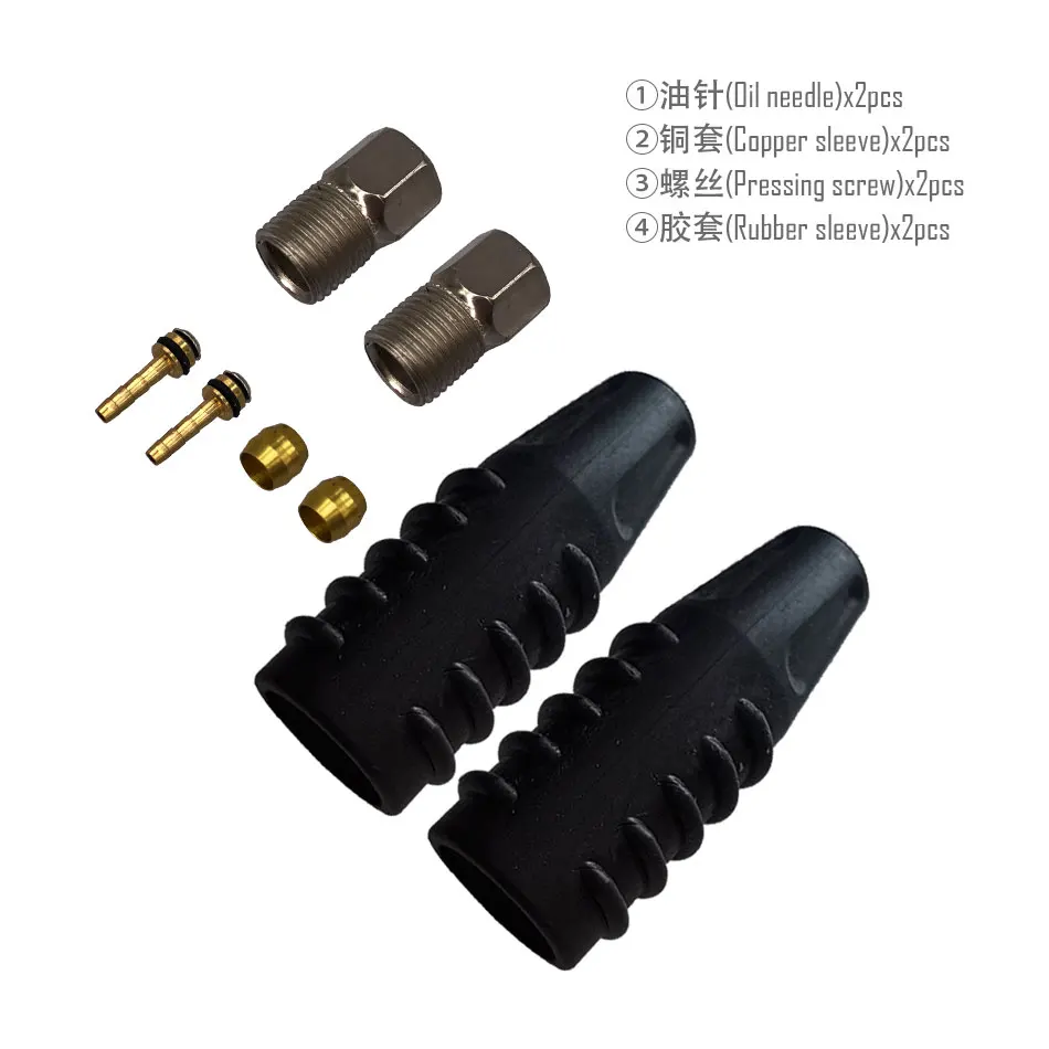 Электрический горный дорожный велосипед гидравлического тормоза аксессуары винты медная втулка игла масла на заказ одношарнирная труба 2500 мм для XOD on.
