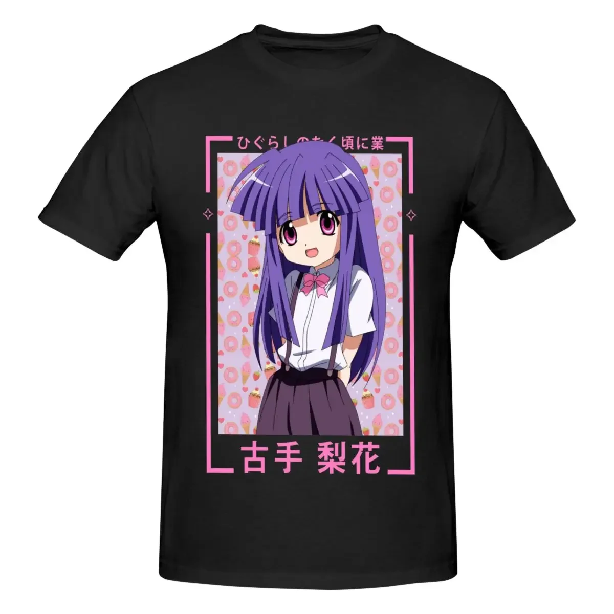 Футболки Furude Rika Higurashi When They Cry Аниме No Naku Koro Ni Cute Graphic Y2K Уникальная футболка по