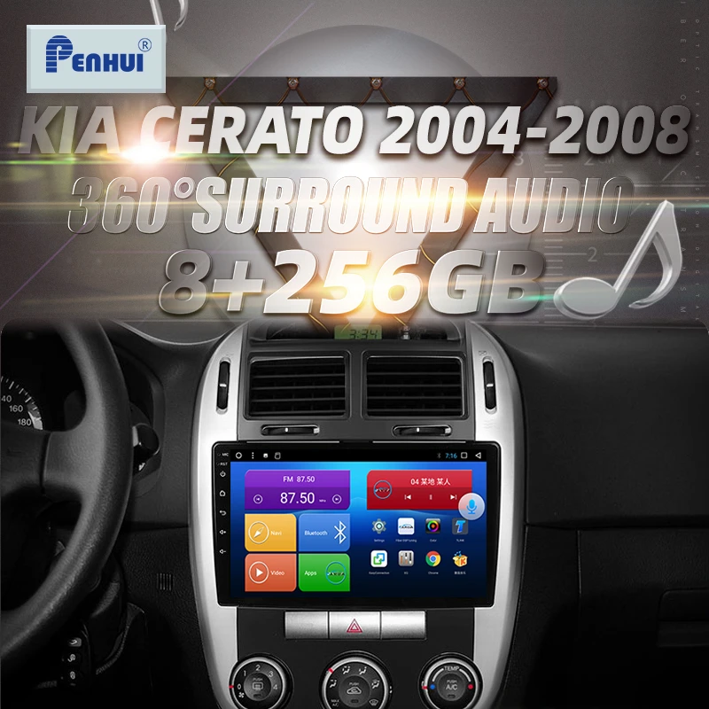 

Автомагнитола HIFI для Kia Cerato 2004-2008, мультимедийный видеоплеер с GPS-навигацией, Android, 2 din