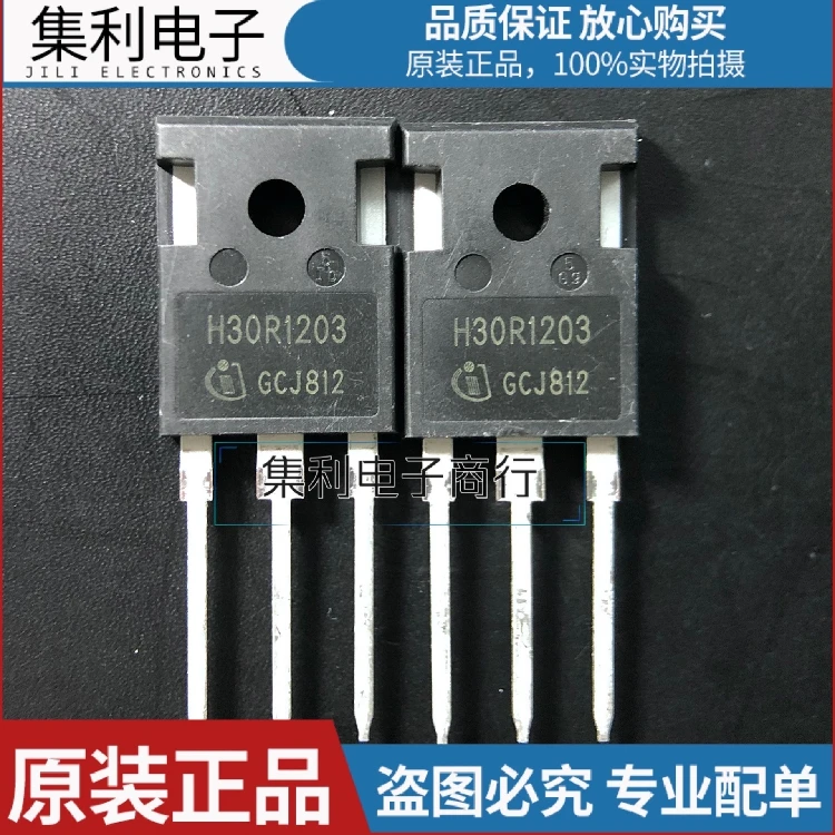 

10PCS/Lot H30R1203 IGBT TO-247 30A/1200V Imported Original In Stock Fast Shipping Quality Guarantee