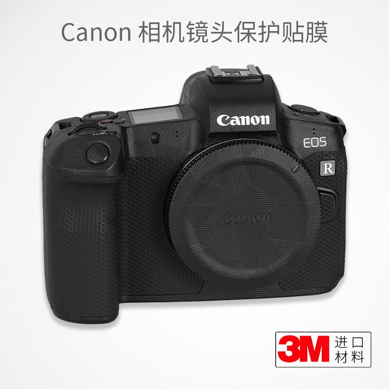

Для Canon EOSR защитная пленка на корпус для Canon SLR EOS R Защитная пленка с полным покрытием 3M