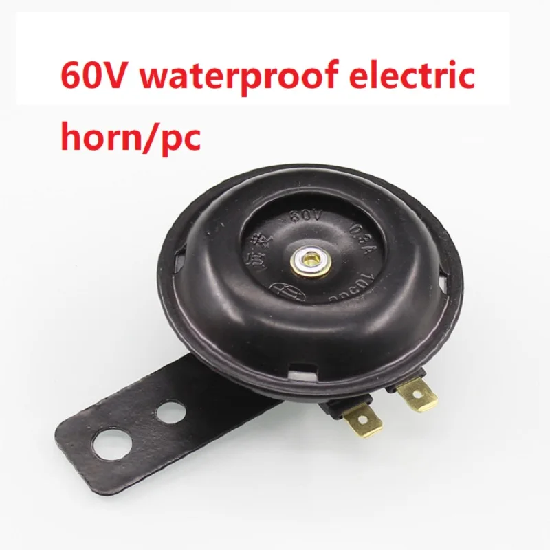 

Общий комплект электрического звукового сигнала для мотоцикла, водонепроницаемый круглый динамик, громкий электрический звуковой сигнал, подходит для велосипедного скутера 12 В 48 В 60 В 105 дБ