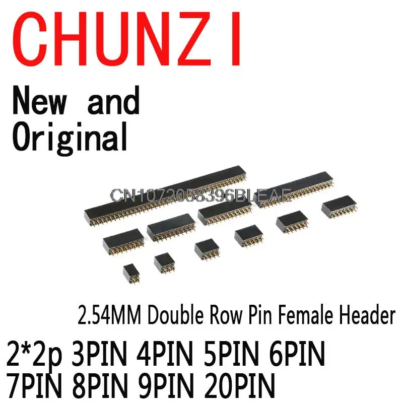 

BALODES 2.54mm pin header female разъемы для Arduino 10 шт.