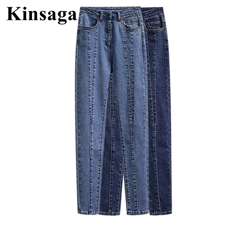 

Sexy Striped Patchwork Stretchy Skinny Pencil Jeans 4XL Women Streetwear Super Elastic Slim Fit Distressed Denim Pants Feminino