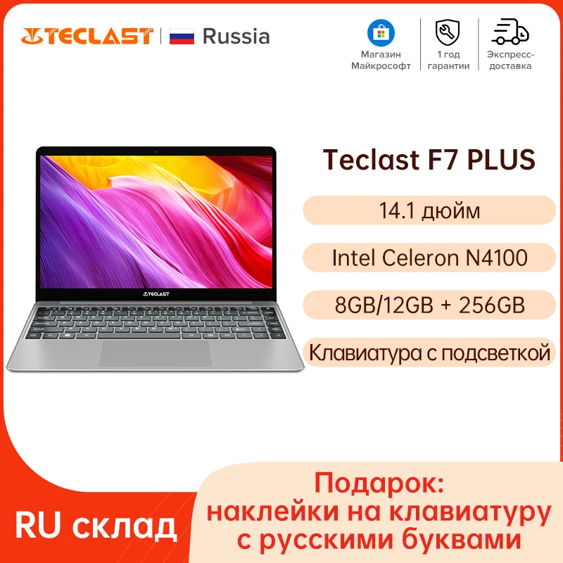 

Teclast F7 Plus 14.1'' IPS 1920x1080 Laptop Intel Gemini Lake N4100 8GB RAM 256GB SSD Windows 10 Notebook Backlight Keyboard