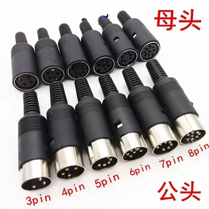 1 шт. штекерный/гнездовой разъем DIN 3/4/5/6/7/8 PIN для крепления кабеля на шасси