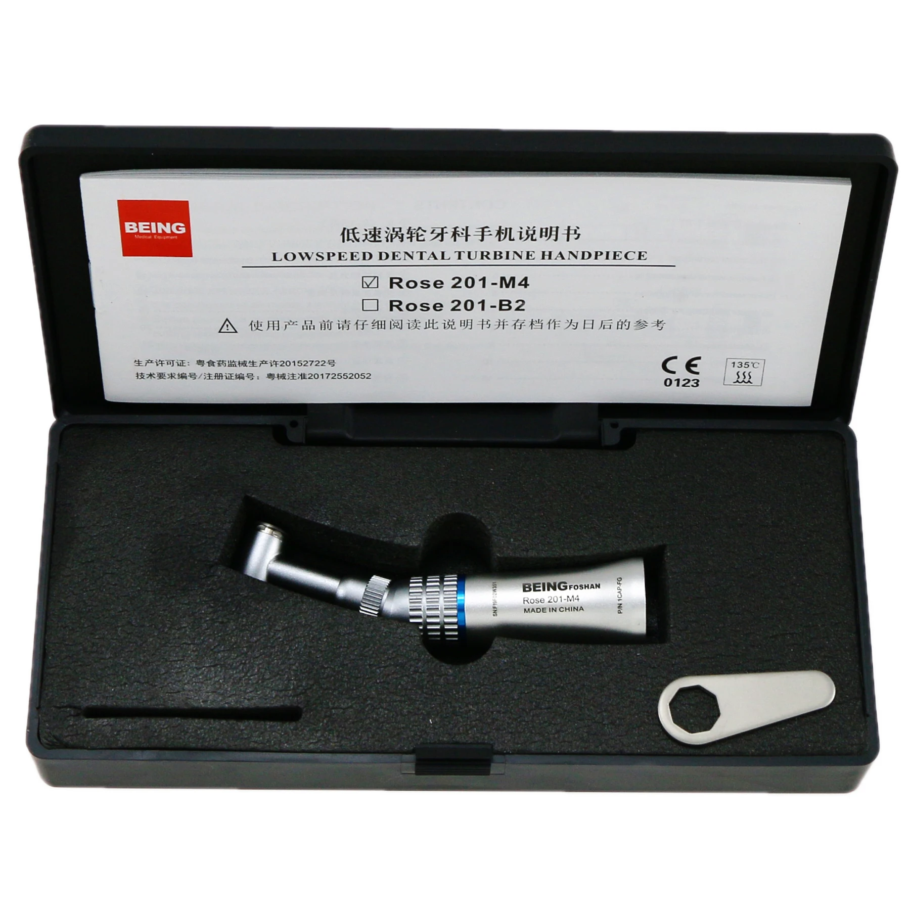 Наконечник для малой скорости стоматологического нажимного кнопки 1:1 наконечник