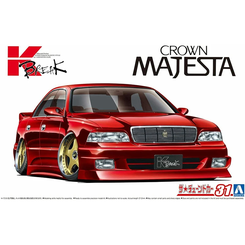 

Модель автомобиля Qingdao Club в сборе, масштаб, корона, фотолюза, набор для строительства MAJESTA