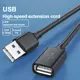 USB Extension Cable USB 2.0 Extension Cable Male To Female Data Cable Suitable for PC TV USB Mobile Hard Disk Cable