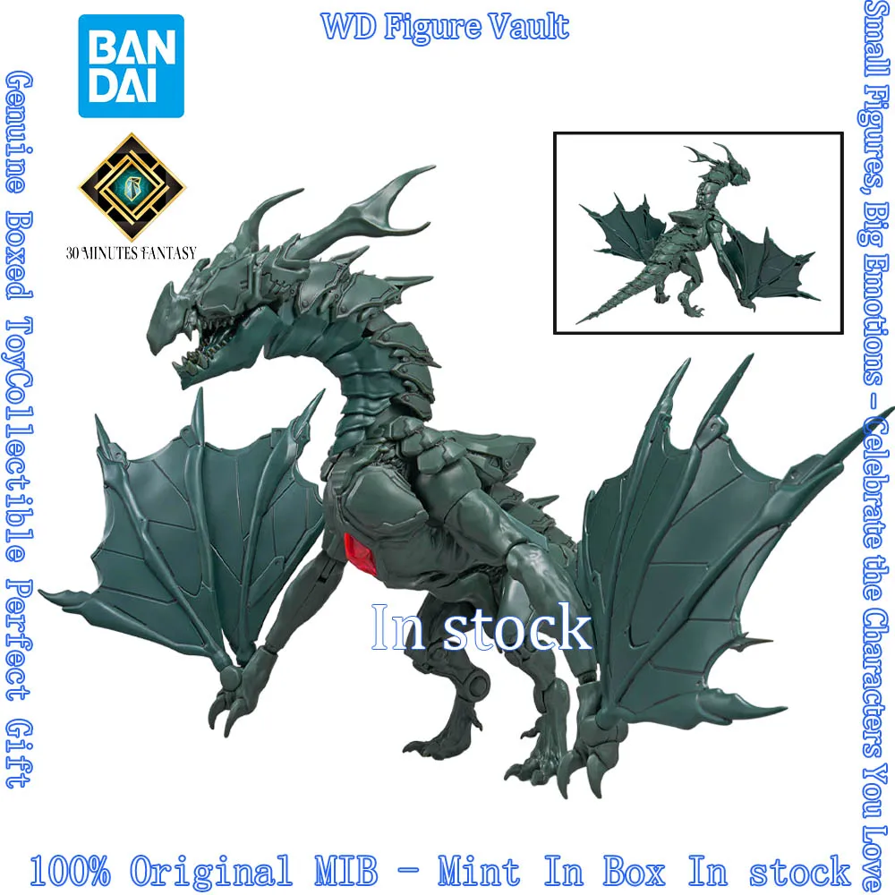 Фото В наличии: Официальная лицензированная фигурка Bandai 30MF Duro Wyvern 30 MINUTES FANTASY Green Dragon, аниме-модель, оригинальная игрушка в коробке, подарок. №1