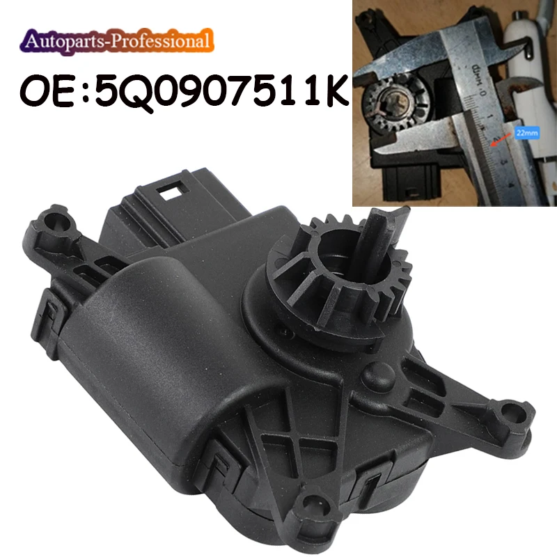 

Автомобильные аксессуары, обогреватель HVAC, смеситель дверного привода 5Q0907511K 94187372 Φ H6046005 для размораживающего клапана V107 VW Golf MK7