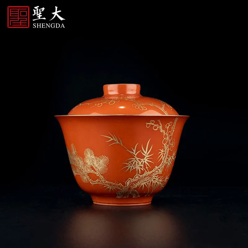 

|Holy big ceramic coral red paint at the age of poetic tureen kung fu tea cups suit jingdezhen tea bowls