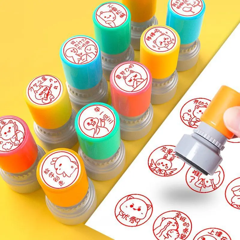 Рисунок 3 - Печать для руководства