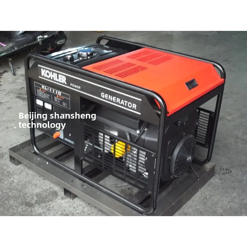 Электрический мобильный генератор KL1110 10 кВт однофазный 220 В керосинового топлива