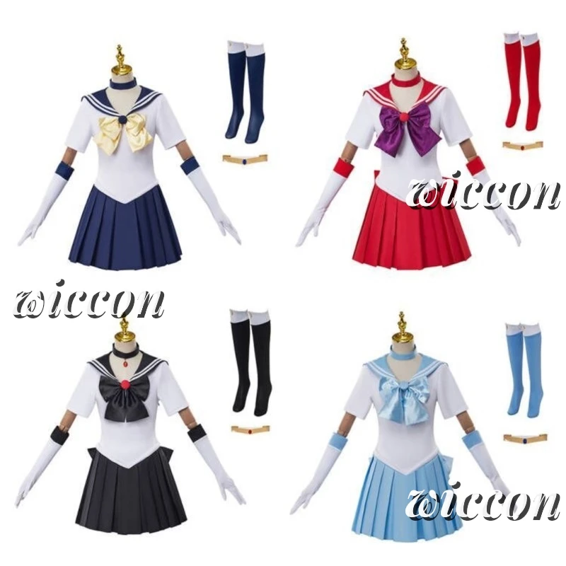 Женский костюм для косплея Tsukino Usagi Chibiusa Hino Ray платье JK униформа Хэллоуина