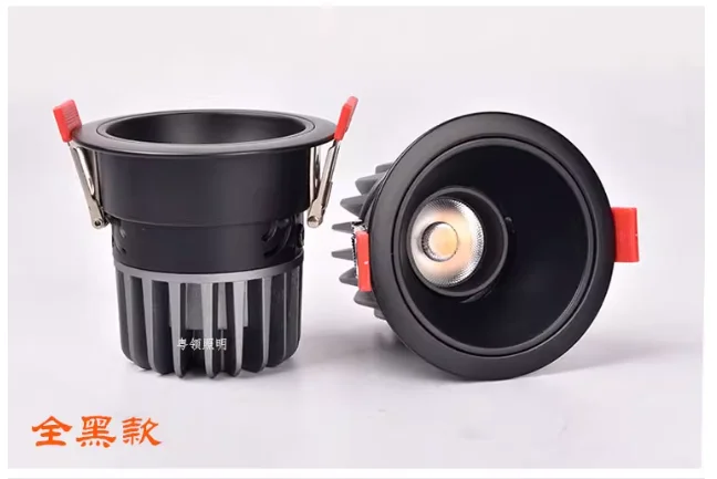 

Светодиодный точечный светильник Amirpeak 7/12 Вт