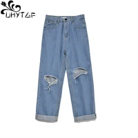 uhytgf jeans women fashion korean hole trendy loose straight thin denim pants female teen casual summer trousers vaqueros 3xl 48