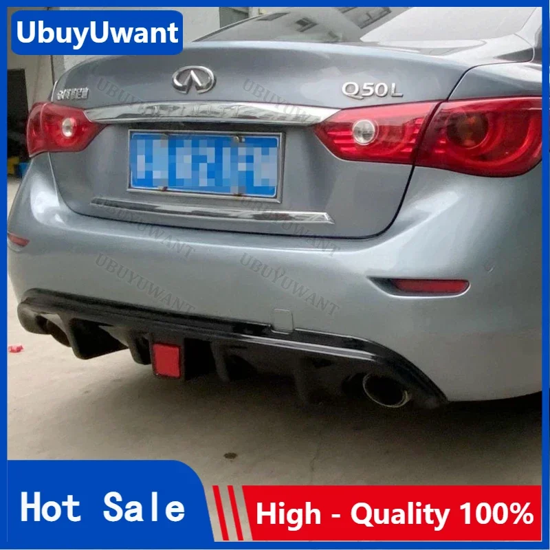 Для Infiniti Q50 2014-2023 реальный углеродный шасси дефлектор защита Автомобильный