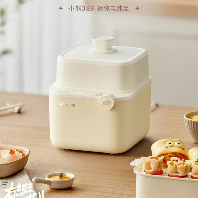 Кастрюля для детского питания — автоматическая кастрюля тушения детской каши