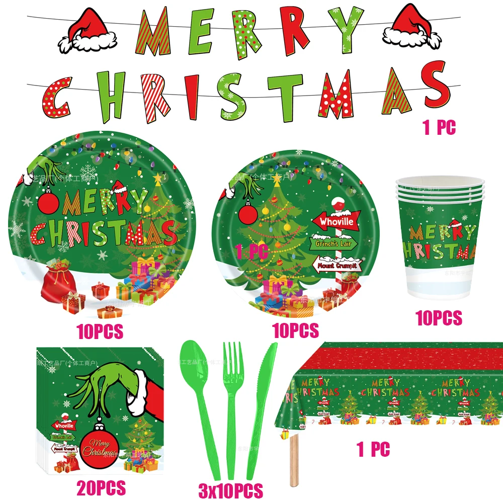 

Набор посуды Grinch для рождественской вечеринки 82 шт.