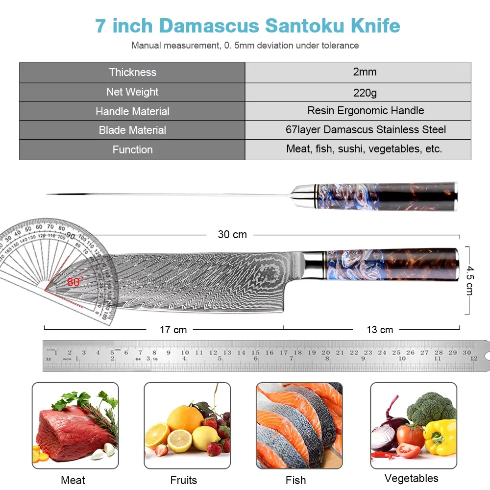 Японский дамасская сталь 7-дюймовый нож Santoku Острый кухонный для нарезки Sea Blue