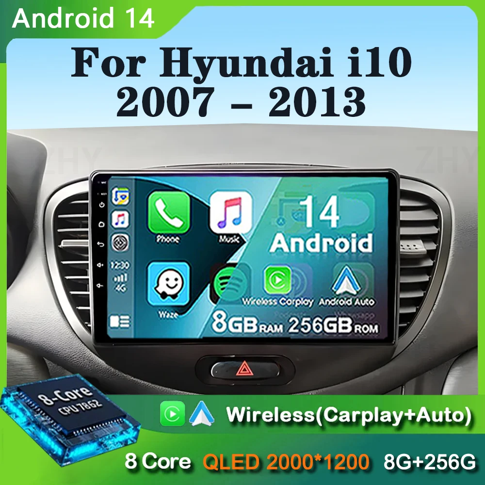 Автомагнитола CarPlay на Android 14 с поддержкой Wi-Fi и 4G для Hyundai i10 2007 2008 2009 2010 2011 2012 2013 GPS