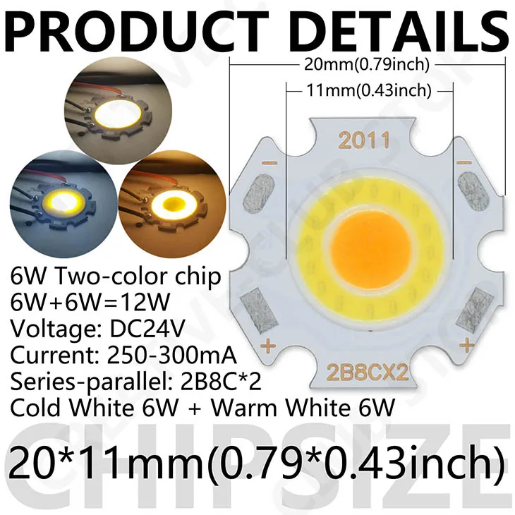 

DT&ZM COB светодиодный модуль двухцветный 3-12Вт