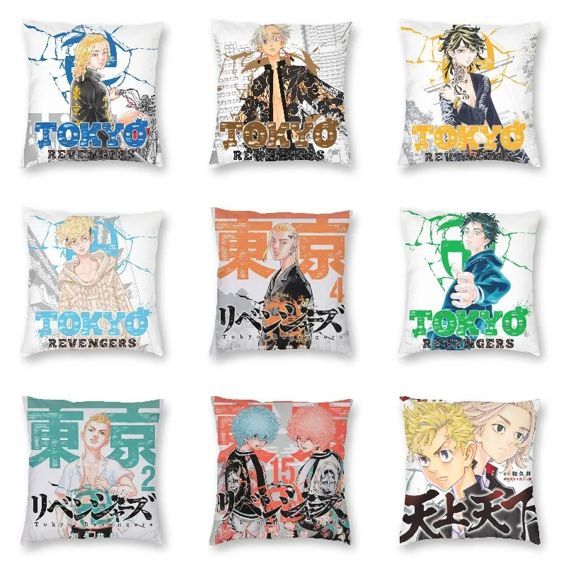 

Модная квадратная декоративная подушка с изображением героев мультфильма Токио, манжиро, манга, манга, аниме, чехол для дивана, автомобиля