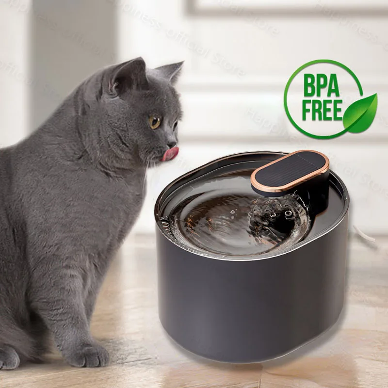 Питьевой фонтанчик для домашних животных бесшумный автоматический Поильник 3 л